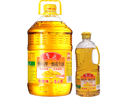 花生油