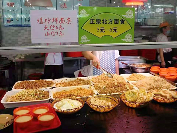 东莞食堂承包