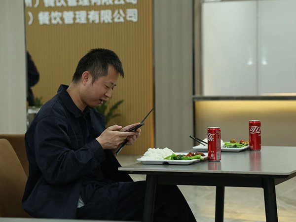 员工就餐